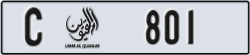 umm al quwain - code - C - number -801