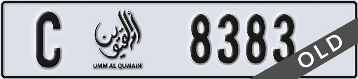 umm al quwain License Plate Number 8383 Code C