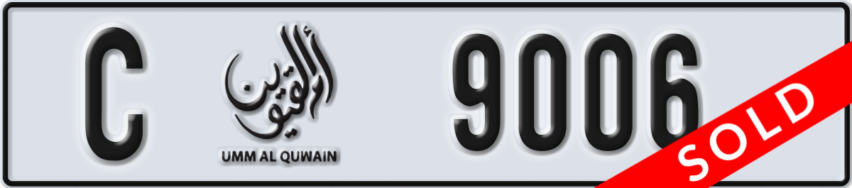umm al quwain License Plate Number 9006 Code C
