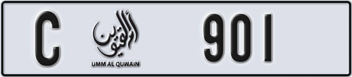 umm al quwain License Plate Number 901 Code C