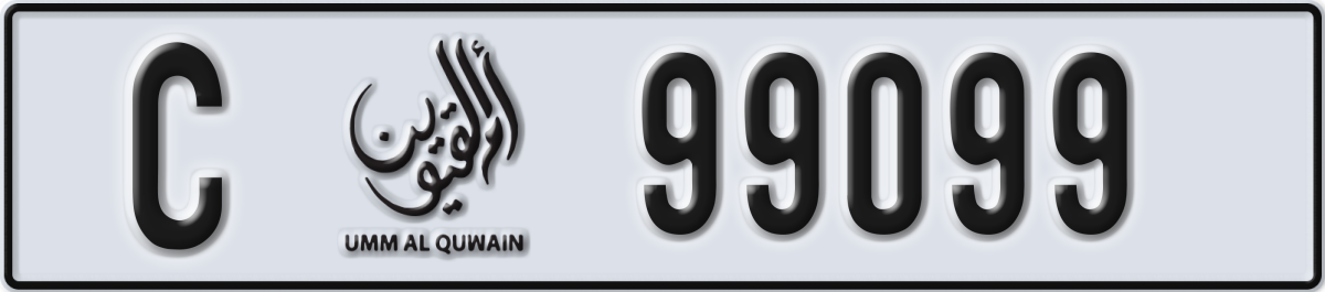 umm al quwain License Plate Number 99099 Code C