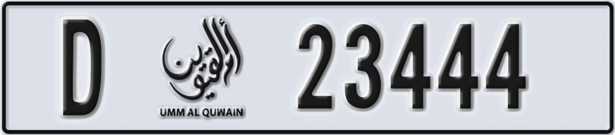 umm al quwain License Plate Number 23444 Code D