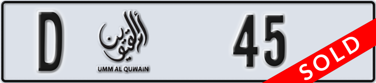 umm al quwain License Plate Number 45 Code D