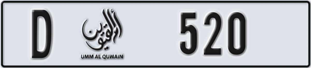 umm al quwain License Plate Number 520 Code D