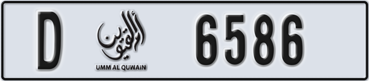 umm al quwain License Plate Number 6586 Code D