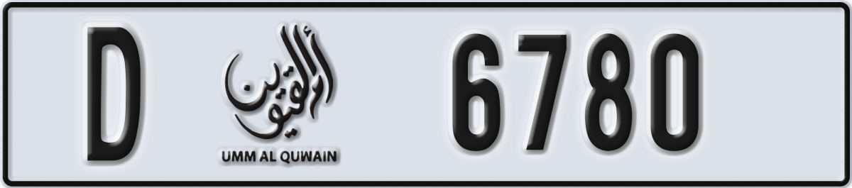 umm al quwain License Plate Number 6780 Code D
