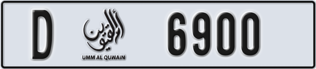 umm al quwain License Plate Number 6900 Code D