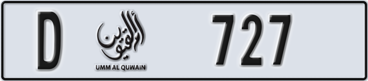 umm al quwain License Plate Number 727 Code D