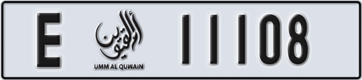 umm al quwain License Plate Number 11108 Code E