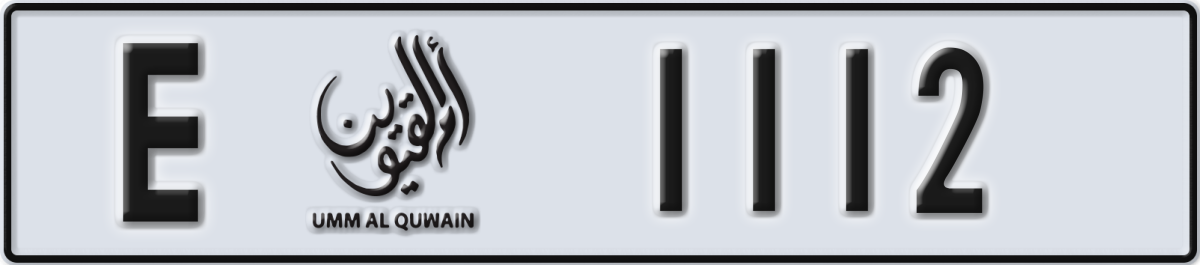 umm al quwain License Plate Number 1112 Code E