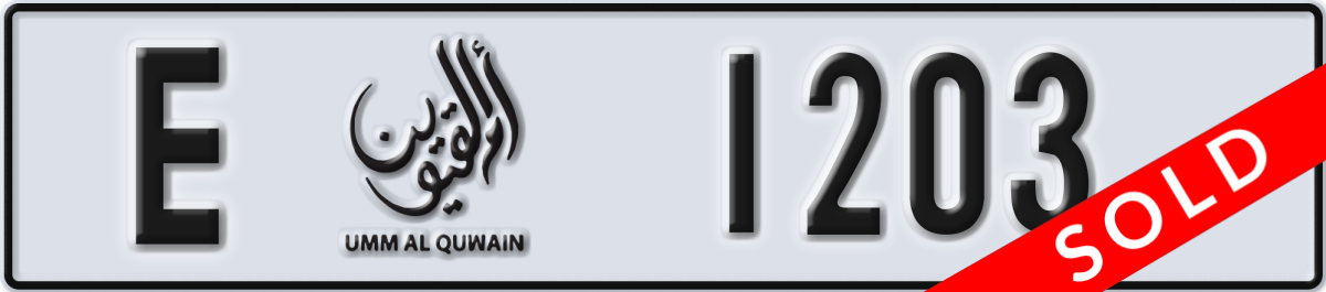 umm al quwain License Plate Number 1203 Code E