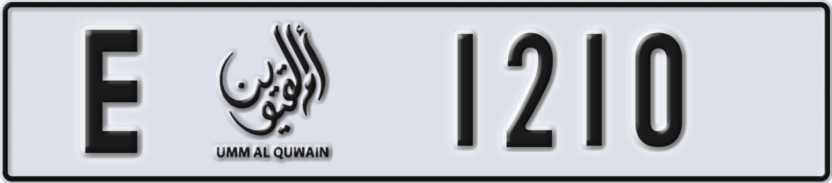 umm al quwain License Plate Number 1210 Code E