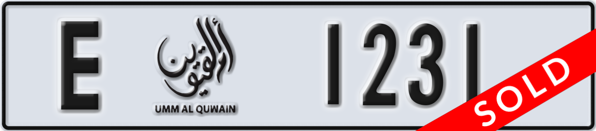 umm al quwain License Plate Number 1231 Code E