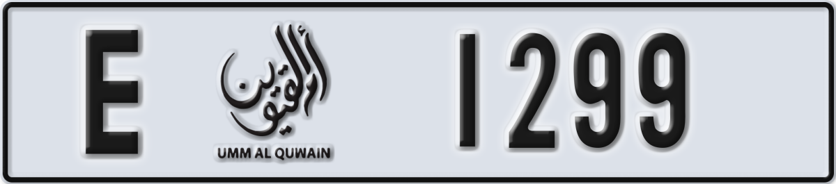 umm al quwain License Plate Number 1299 Code E