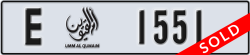 umm al quwain - code - E - number -1551