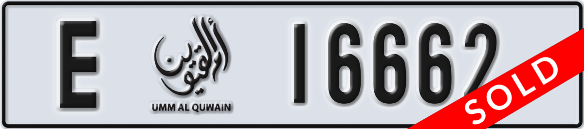 umm al quwain License Plate Number 16662 Code E