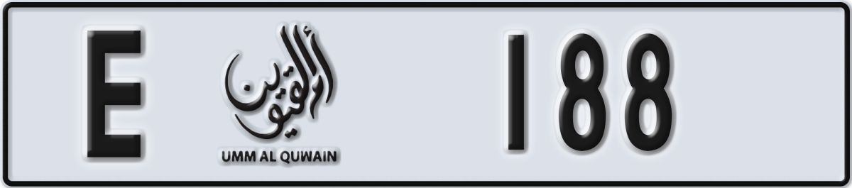 umm al quwain License Plate Number 188 Code E