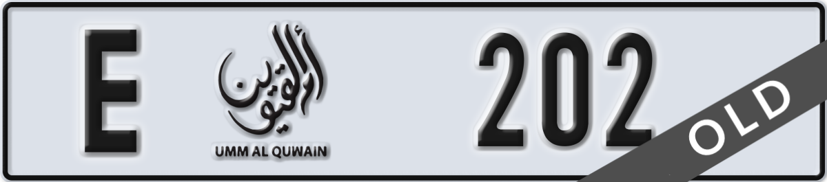 umm al quwain License Plate Number 202 Code E