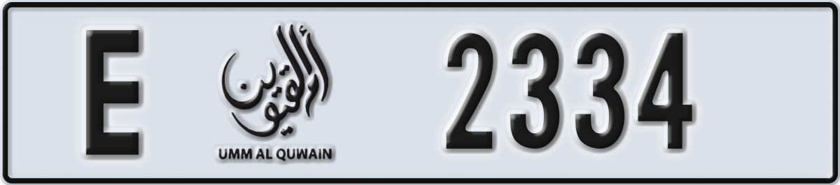umm al quwain License Plate Number 2334 Code E