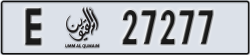 umm al quwain - code - E - number -27277