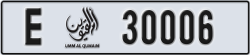 umm al quwain - code - E - number -29927