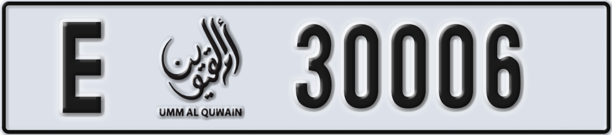 umm al quwain License Plate Number 30006 Code E