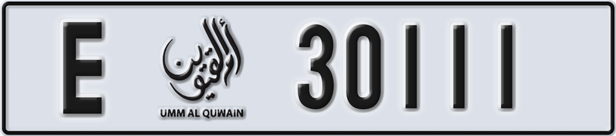 umm al quwain License Plate Number 30111 Code E