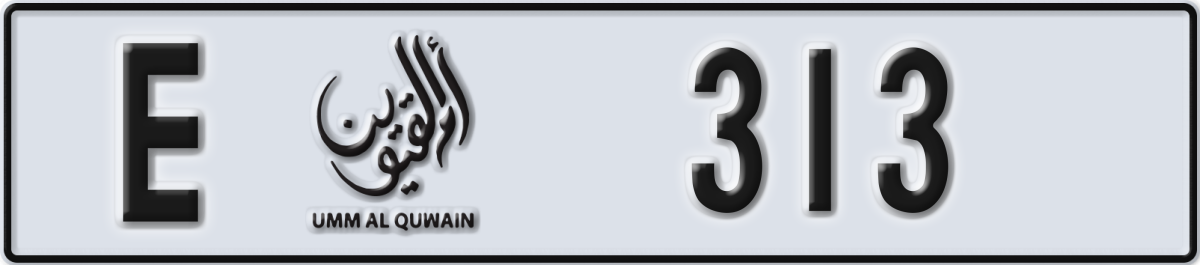 umm al quwain License Plate Number 313 Code E
