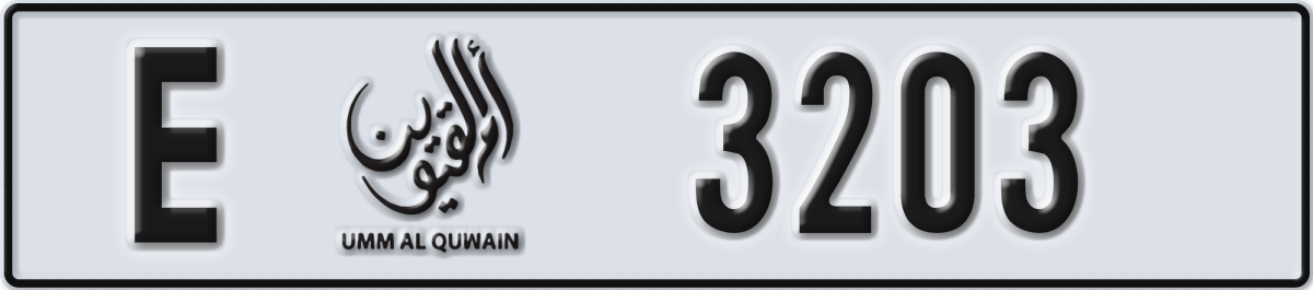 umm al quwain License Plate Number 3203 Code E