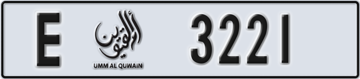 umm al quwain License Plate Number 3221 Code E