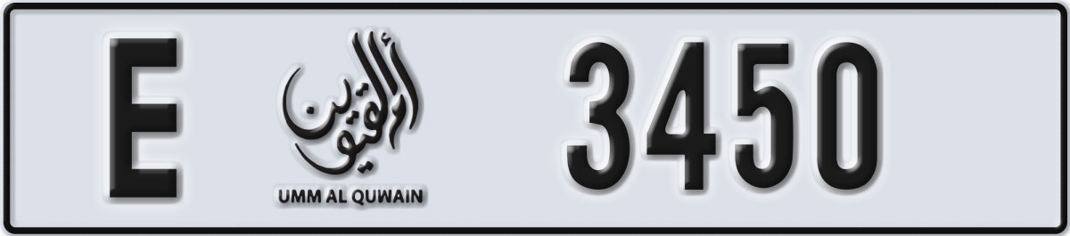 umm al quwain License Plate Number 3450 Code E