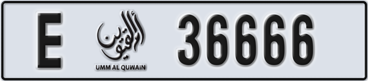 umm al quwain License Plate Number 36666 Code E