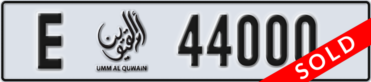 umm al quwain License Plate Number 44000 Code E