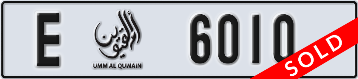 umm al quwain License Plate Number 6010 Code E