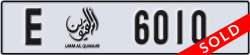 umm al quwain - code - E - number -6010