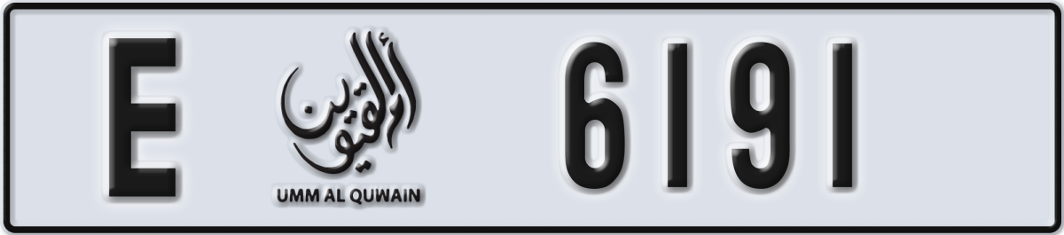 umm al quwain License Plate Number 6191 Code E