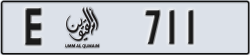 umm al quwain - code - E - number -632