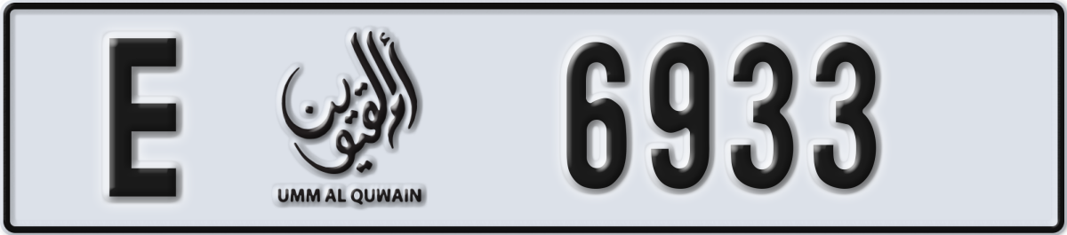 umm al quwain License Plate Number 6933 Code E