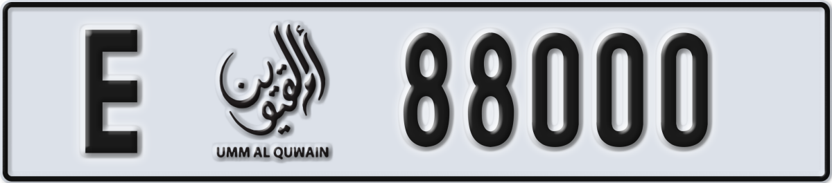 umm al quwain License Plate Number 88000 Code E