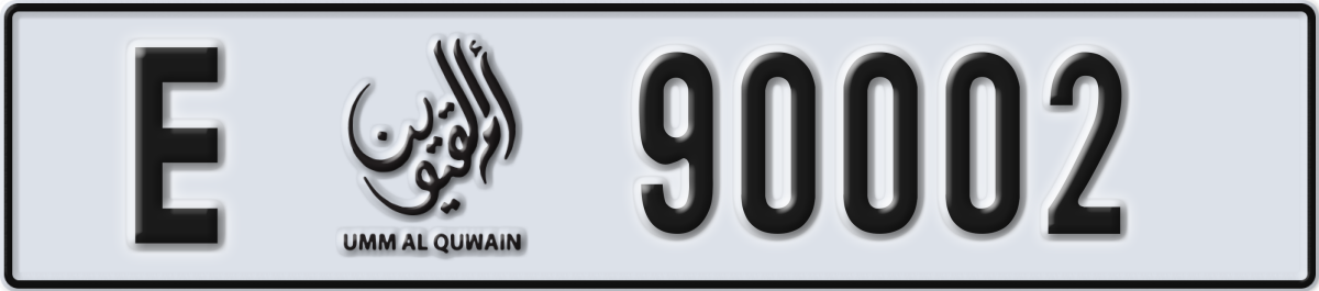 umm al quwain License Plate Number 90002 Code E
