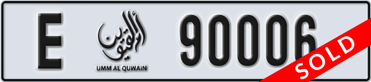 umm al quwain License Plate Number 90006 Code E