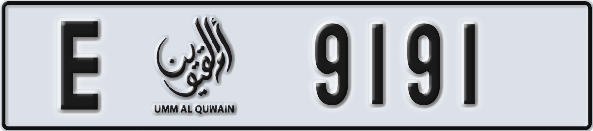 umm al quwain License Plate Number 9191 Code E