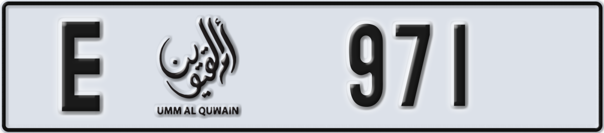umm al quwain License Plate Number 971 Code E