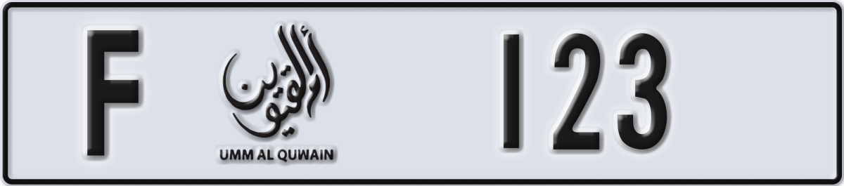 umm al quwain License Plate Number 123 Code F