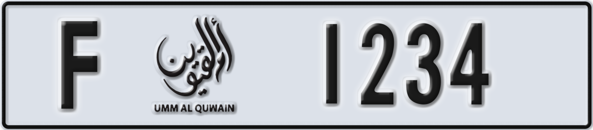 umm al quwain License Plate Number 1234 Code F