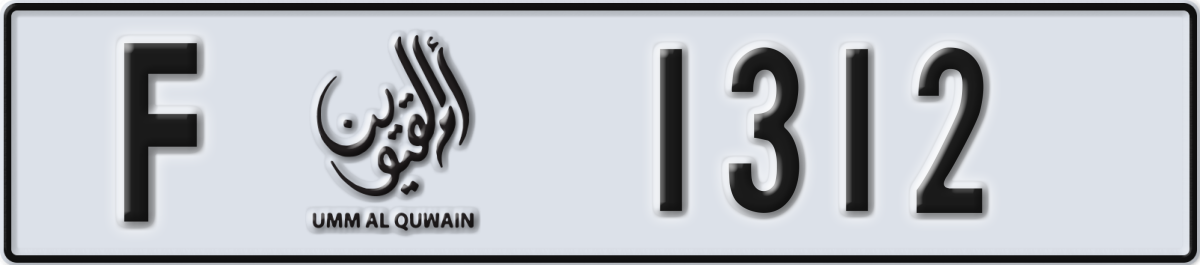 umm al quwain License Plate Number 1312 Code F