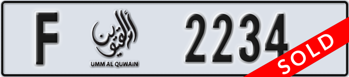 umm al quwain License Plate Number 2234 Code F