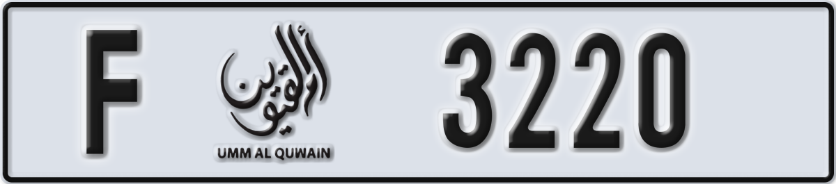 umm al quwain License Plate Number 3220 Code F