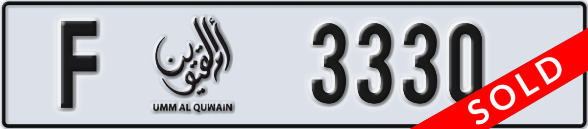 umm al quwain License Plate Number 3330 Code F
