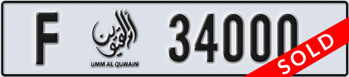 umm al quwain License Plate Number 34000 Code F